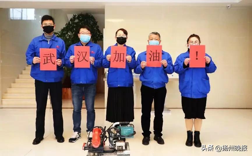 扬州安心地板工厂直营店,扬州安心物流电话