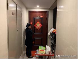 厦门物业抗击疫情暖心案例,厦门物业抗击疫情