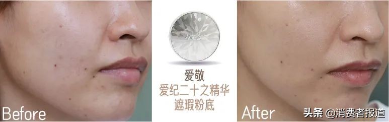 9款当红热门气垫粉底评测,14款大牌气垫合集