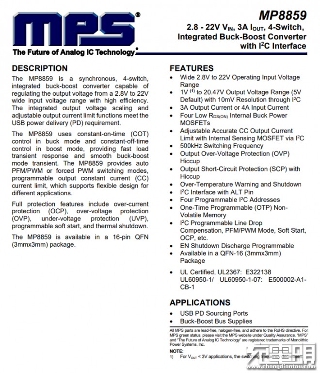 三星25wpd快充越南版,三星25w双向pd快充去哪买