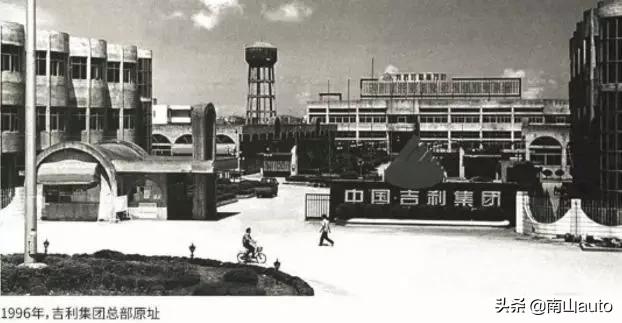 为什么是吉利的数字,为什么吉利