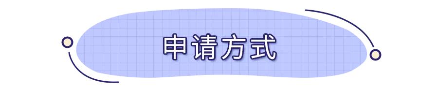 公司粤b车牌可以转让吗,二手车粤b牌可以转让吗