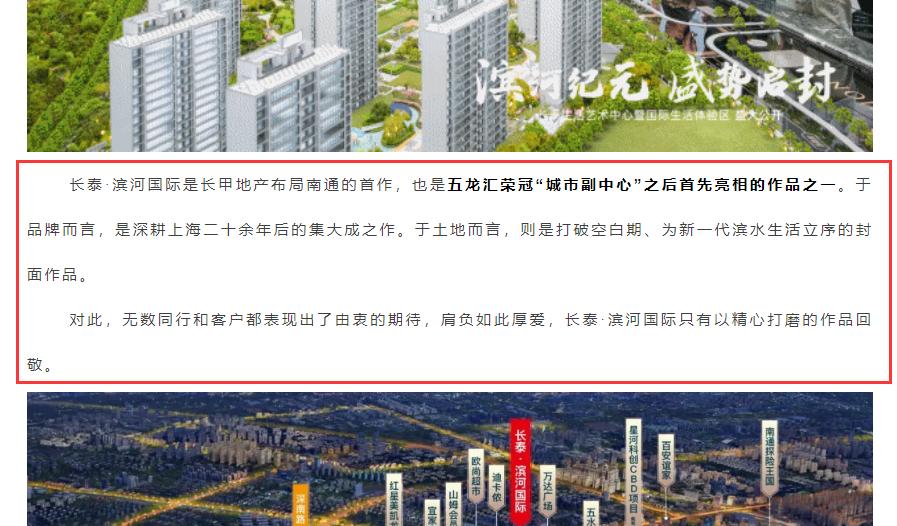 所见非所得,所见非所得原文