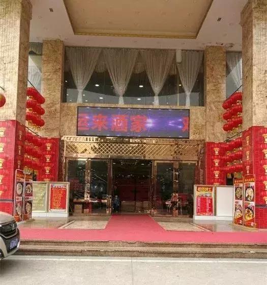 广州最正宗的早茶是哪一家,想吃最地道的早茶要去哪个地方