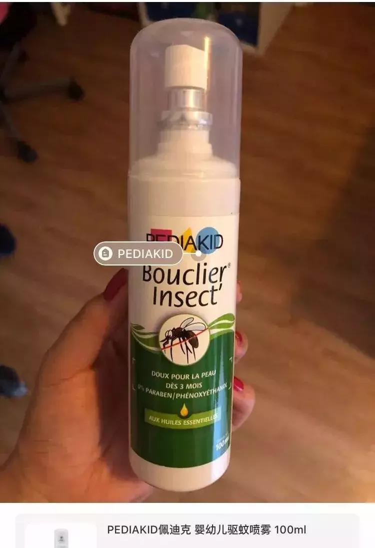 婴幼儿防蚊攻略,婴幼儿防蚊最有效的方法