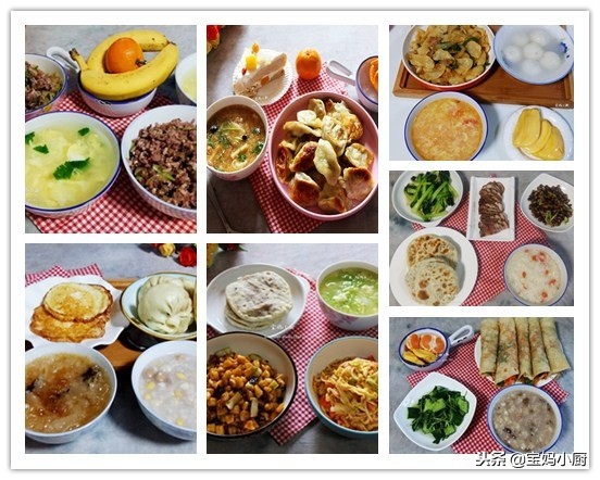 21种早餐做法宝妈们快来学习下,宝妈每天坚持在家做早餐