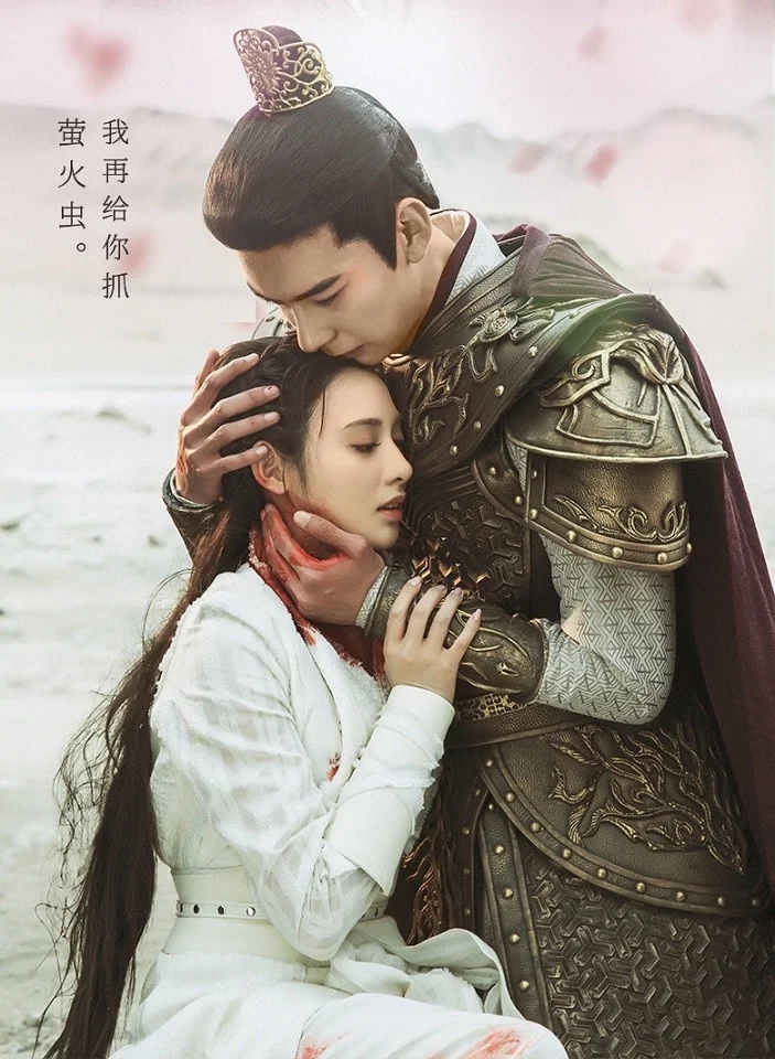 楚乔传最终的大结局,楚乔传的真正大结局