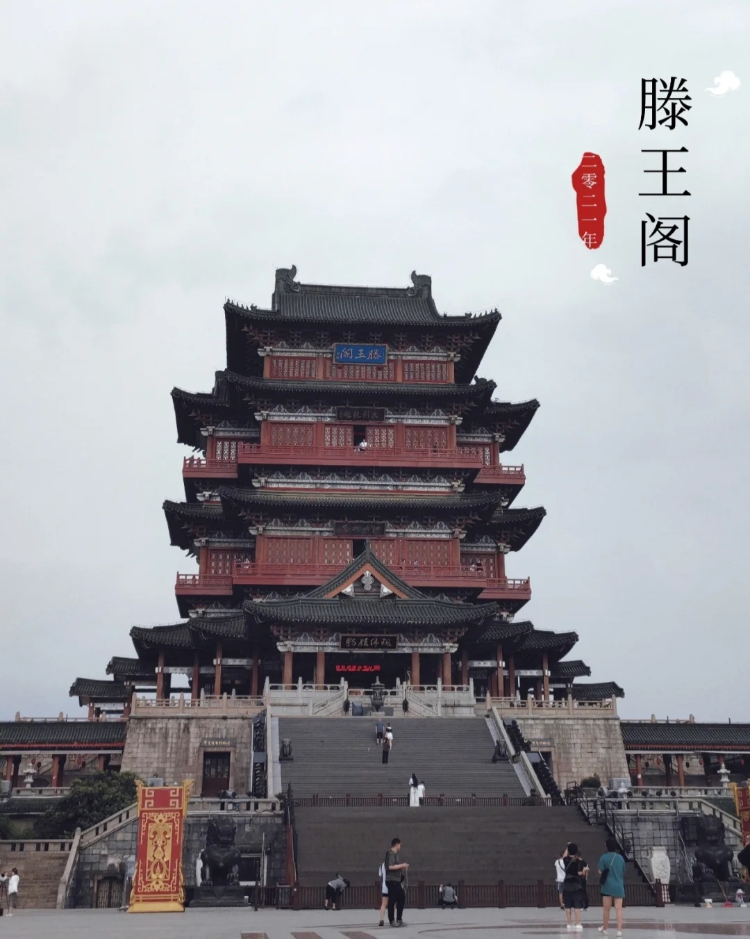 江西上饶旅游攻略必去景点,江西萍乡旅游必去十大景点