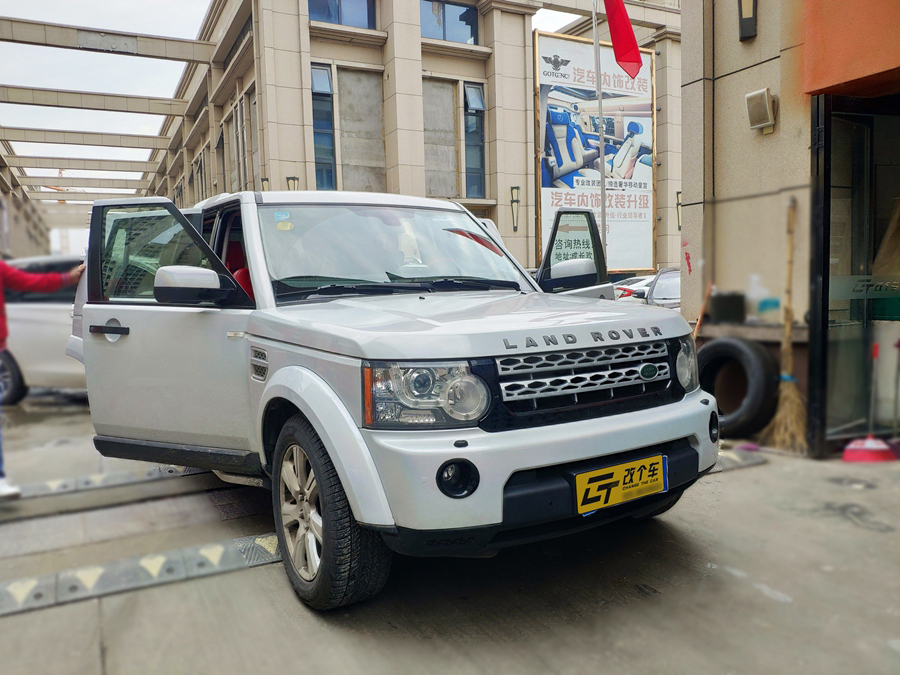 改装路虎发现四价格,路虎发现4全车整备翻新