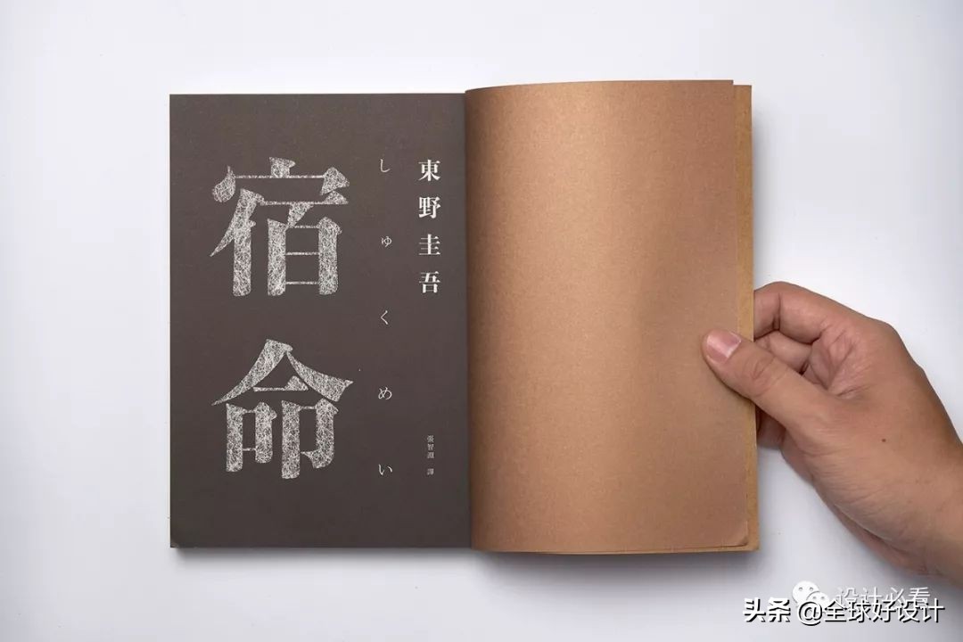 封面设计,封面设计绘画