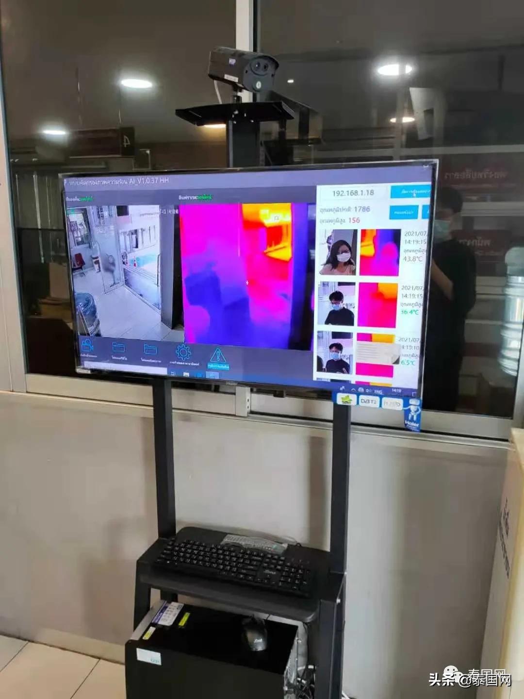 疫情监狱一日游,泰国监狱一日游推荐