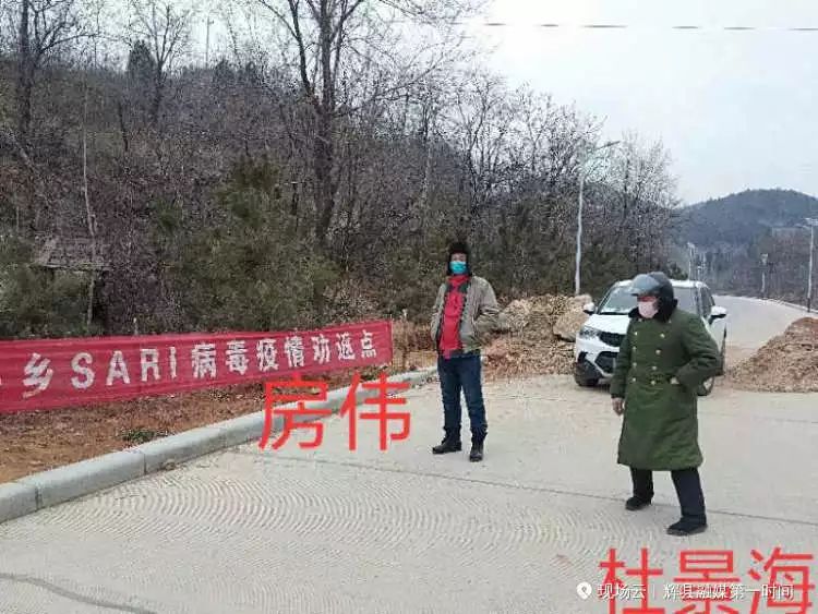 抗击疫情众志成城团结一心,新乡牧野区抗击疫情