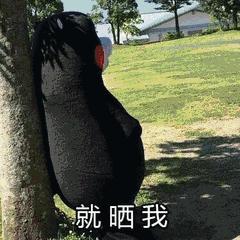 防晒霜含有这几种成分一定不要用,防晒霜有这些成分千万别买