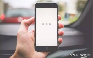 手机网速比别人慢怎么回事,手机网速比以前慢