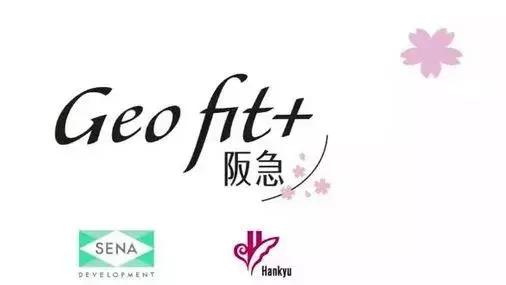 曼谷phrakhanong地铁站附近房产,曼谷性价比房产