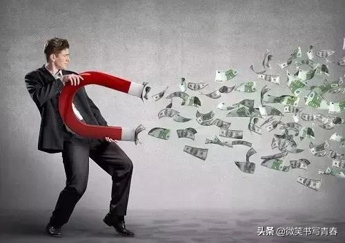 挣钱和赚钱的区别,挣钱和赚钱区别