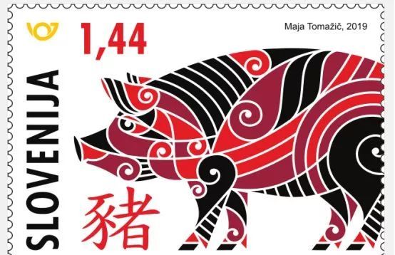 2019己亥年生肖邮票珍藏,猪年己亥年邮票