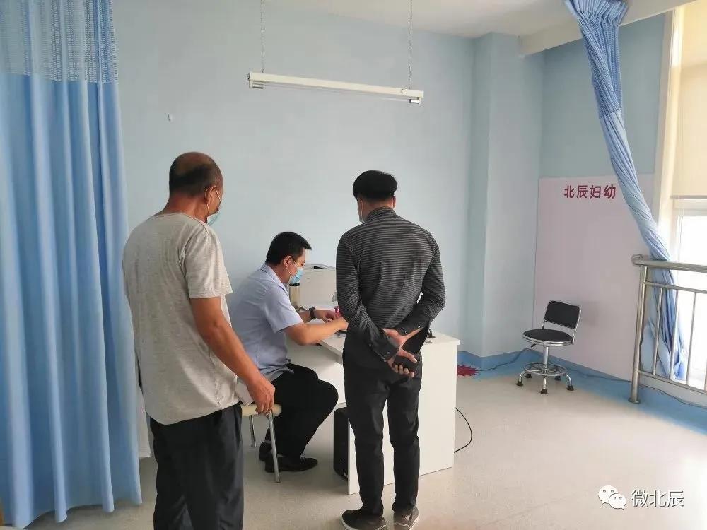 天津北辰换驾照体检地点,北辰医院驾驶员体检换证入口