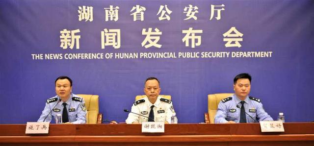 株洲假冒卷烟案,梅州破获一卷烟制假案