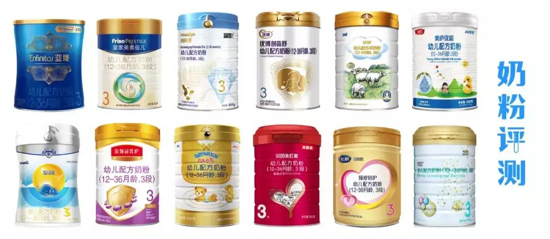 100克奶粉含量450毫克乳铁蛋白,乳铁蛋白配方奶粉排行榜前十位