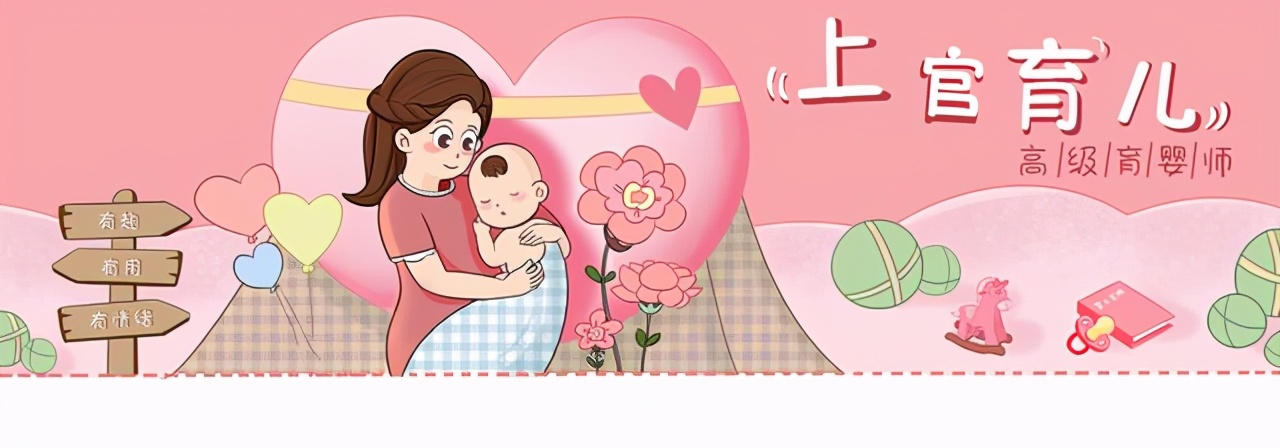 胎宝宝旋转翻身孕妈是什么感觉,孕妈半夜睡觉时胎宝在干嘛