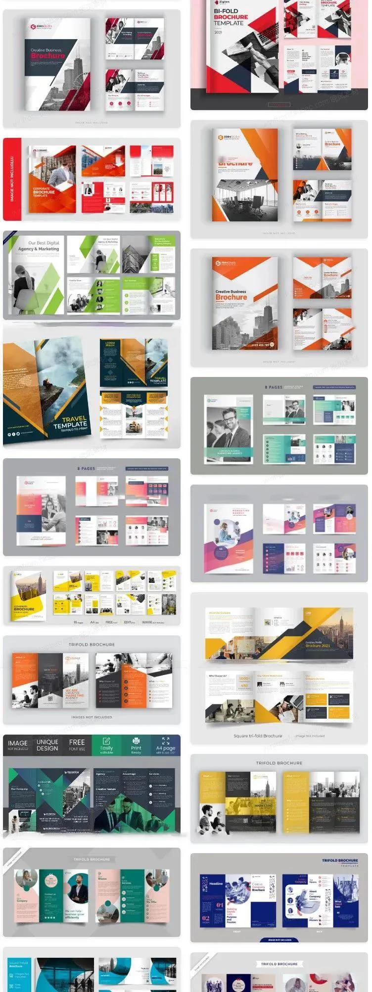 总监再挑，这套三折页也只能给满分！模板奉上