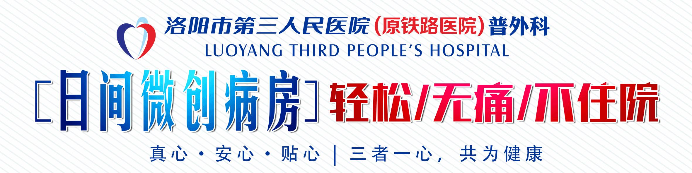 孕期便秘去医院怎么治,孕期便秘怎么办5个方法教你解决