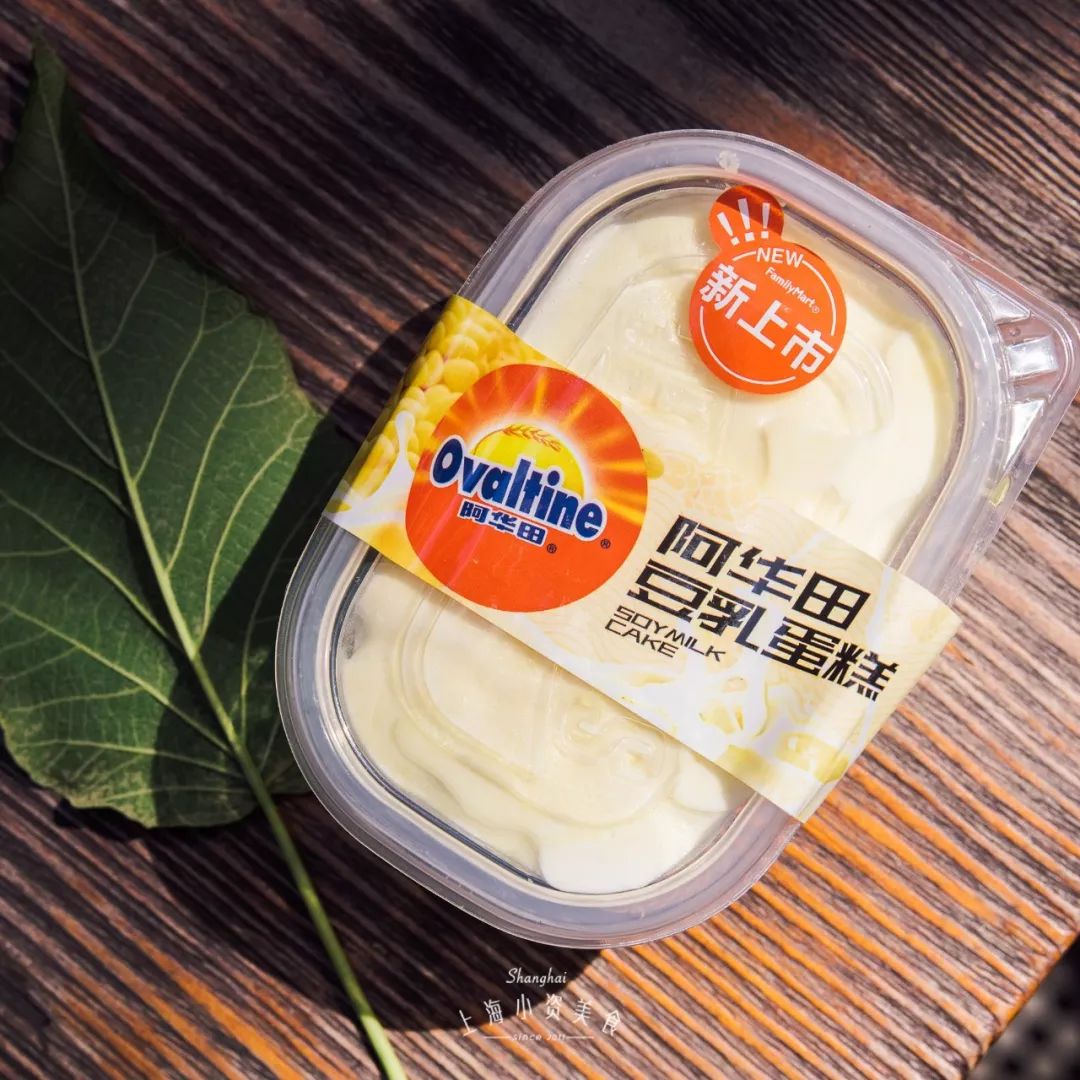 便利店推荐哪一款,便利店新品又来一波