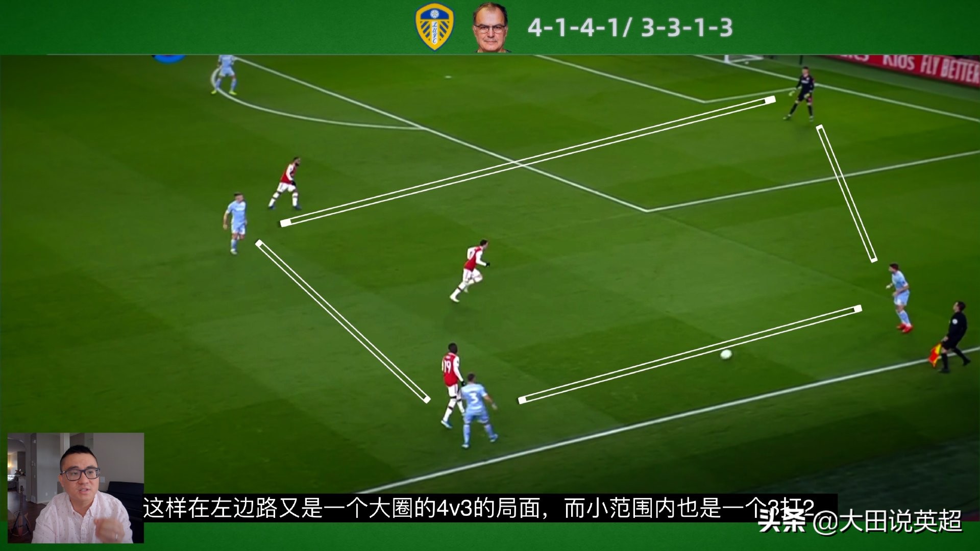 疯子来了,疯子来了全部小说