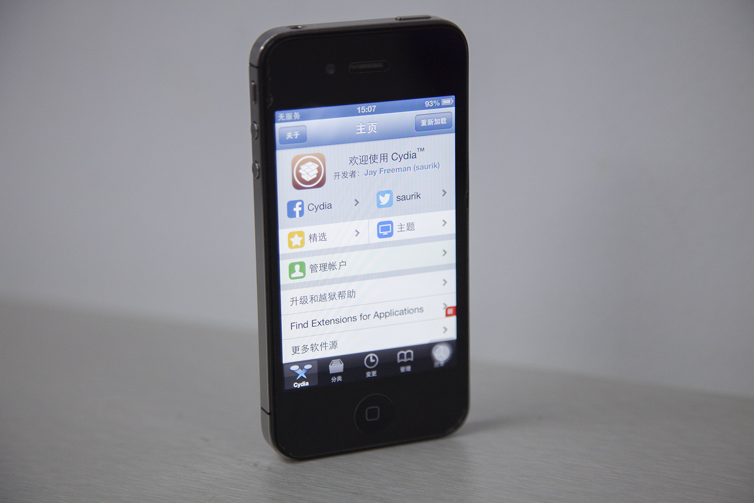 8年后重新回到原点,乔布斯最后的经典iphone4s