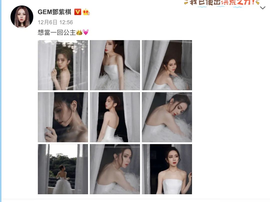 “为法制咖不惜撬了闺蜜墙脚”?是她真被下降头还是*脑洗**包来作妖