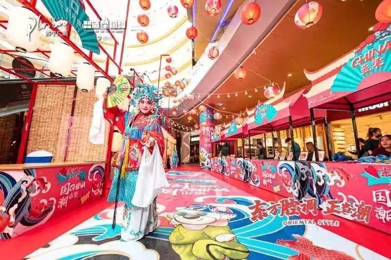 苏宁广场最新动态,苏宁广场最近新消息