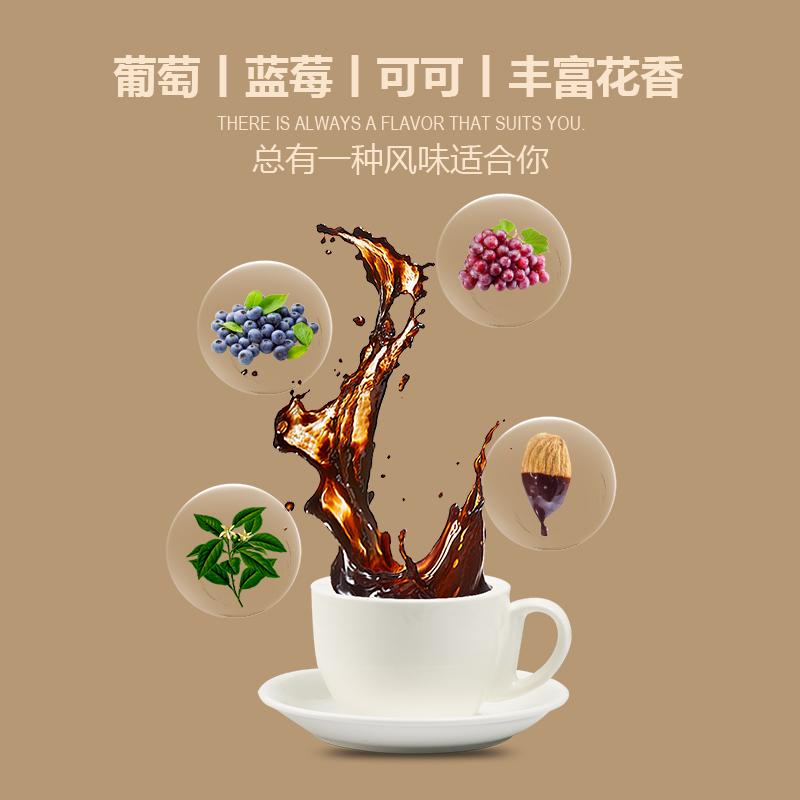 为什么有些咖啡很酸,为什么现在人喜欢喝酸咖啡