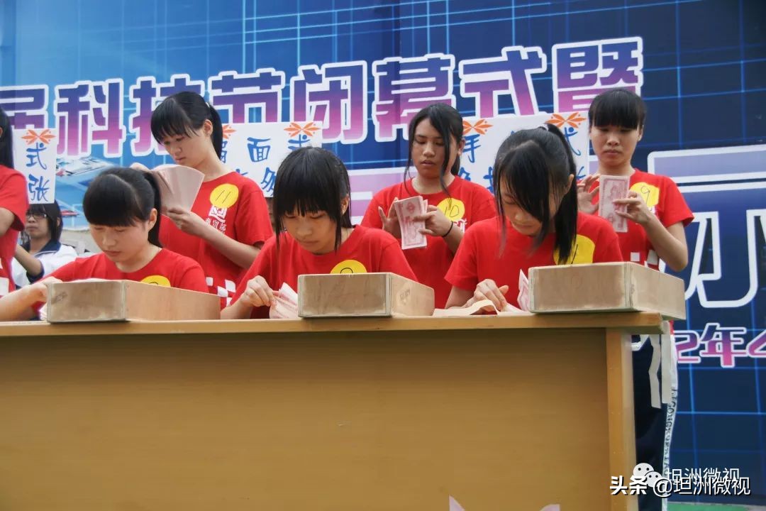 中山市坦洲镇理工学校招生标准,中山市坦洲理工学校