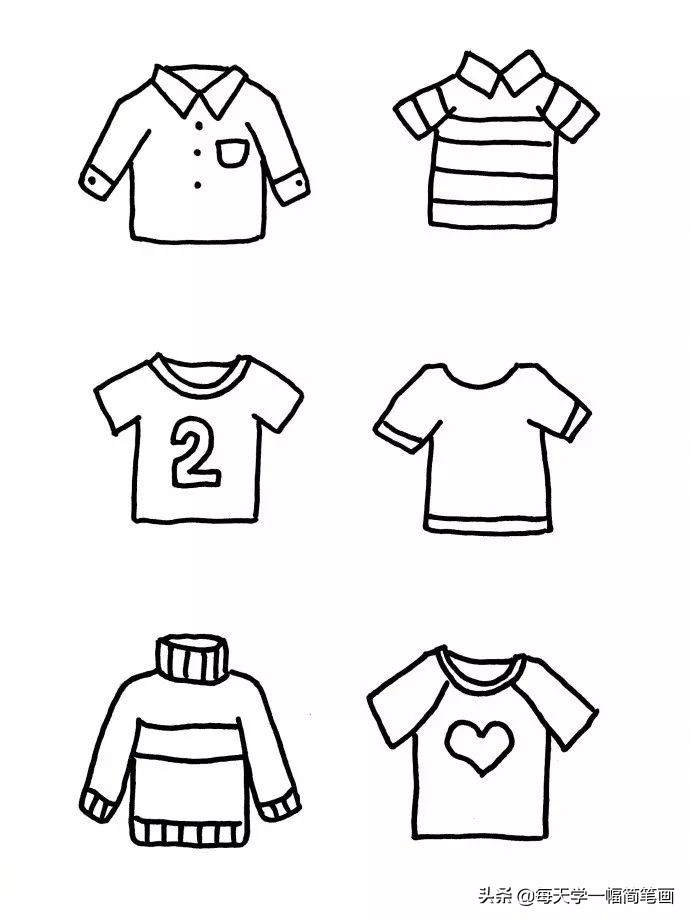 简笔画服饰简单画法,简笔画每天学一幅