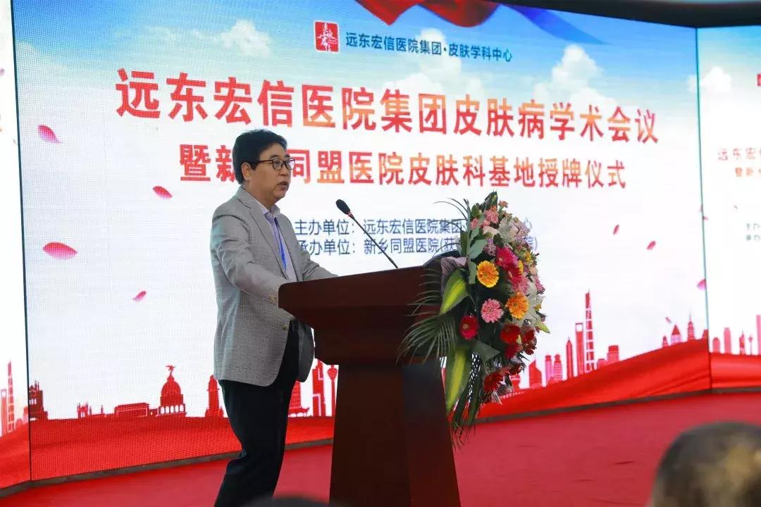 新乡市新乡同盟医院,新乡同盟医院视频