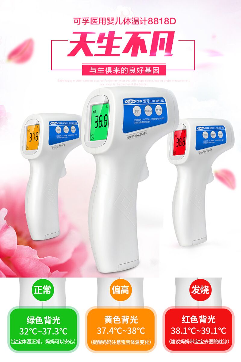 淘宝满5.01元减5元优惠券限时秒杀,11月11日淘宝购物有优惠吗