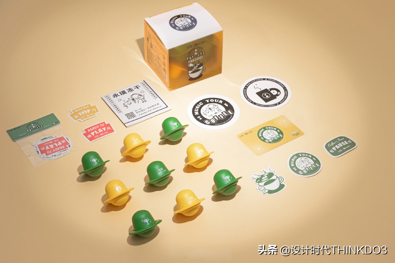 永璞咖啡logo设计,永璞咖啡创始人简介