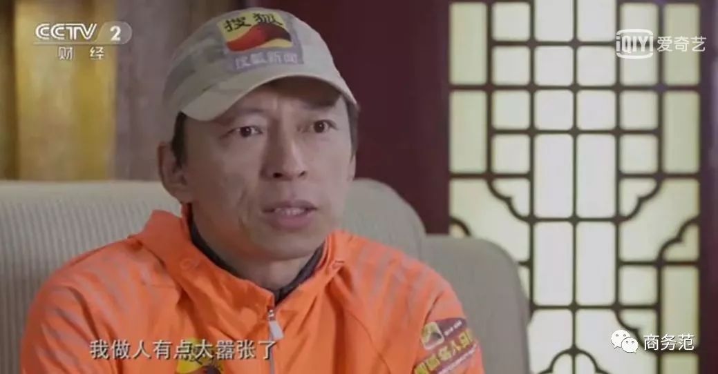 网红下的张朝阳,张朝阳是娱乐圈大佬吗