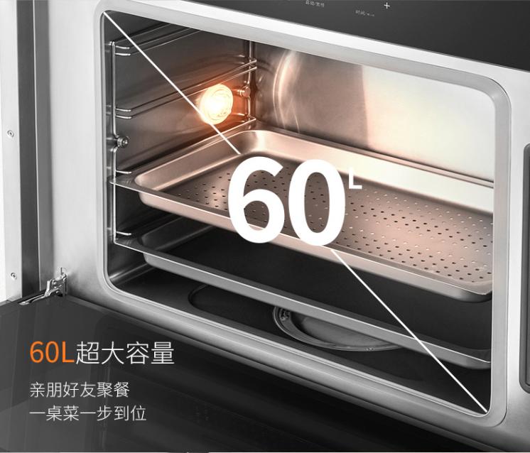 奥普集成灶蒸烤一体的使用方法,奥普集成灶p8-z怎么清洗