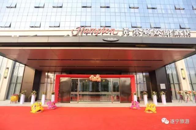 遂宁5天旅游攻略,遂宁旅游攻略自由行攻略