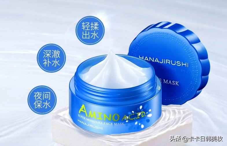 日本平价好用护肤品排行榜前十名,日本平价护肤品推荐