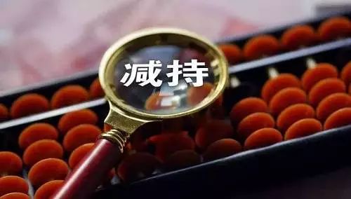 李志林近期行情,李志林谈股票前景