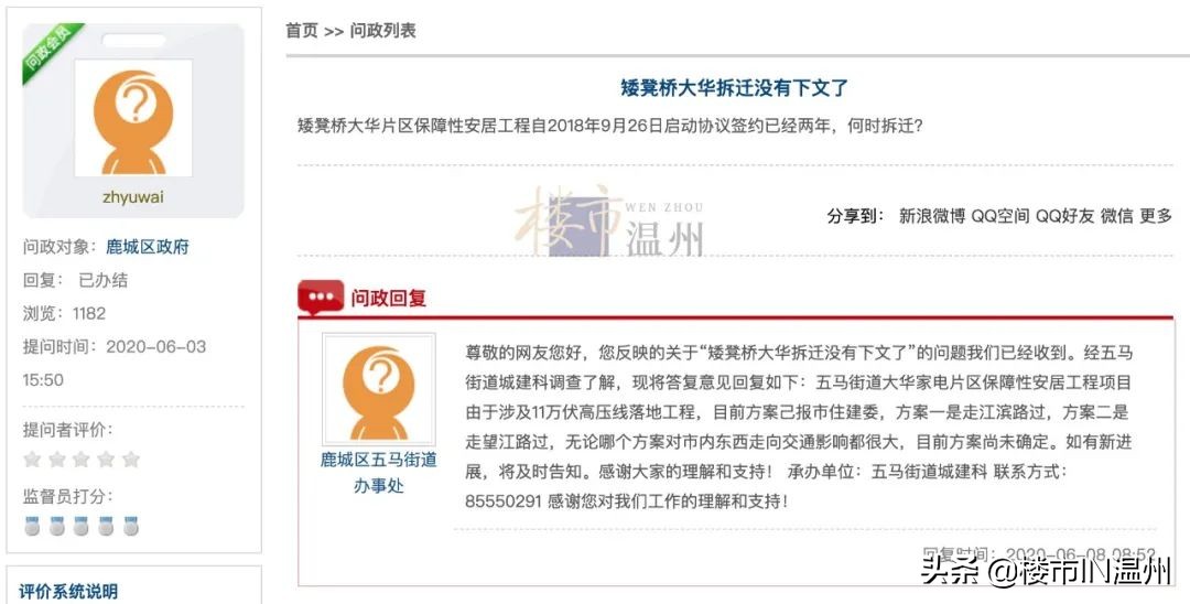 娓╁窞鐧介箍鐢靛奖闄粈涔堟椂鍊欐媶,娓╁窞鐧介箍褰卞煄涓哄暐鍒扮幇鍦ㄨ繕娌℃媶