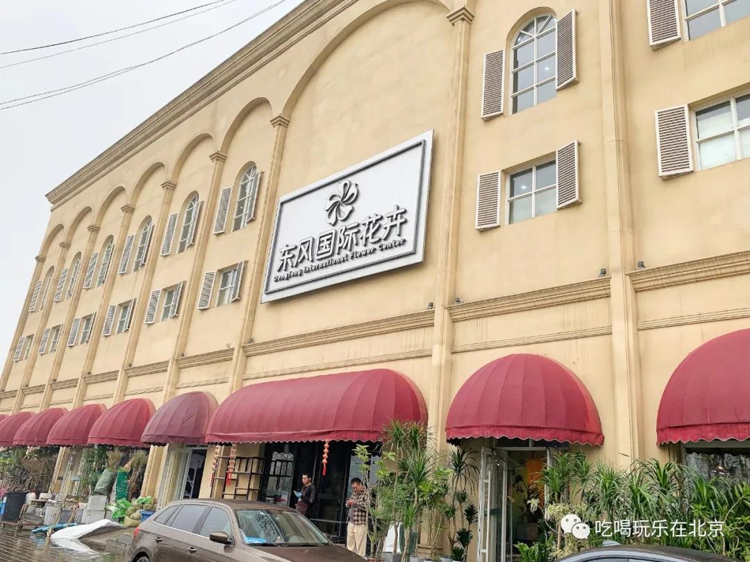 北京崇文区西花市大街,北京通州花市在哪里