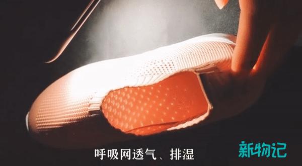 飞织高档透气鞋,滴水不漏的黑科技飞织鞋
