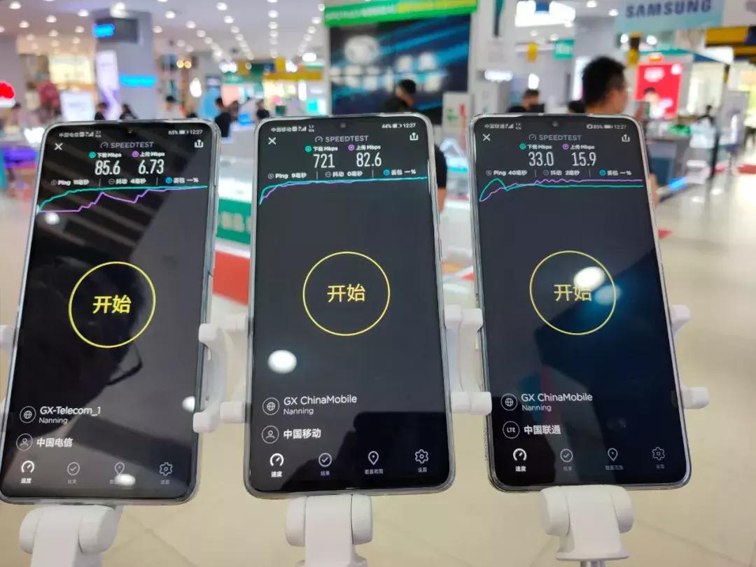 广西全面建设5g,广西5g哪个运营商覆盖范围