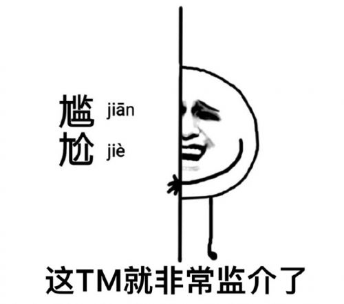 oppo解决oled屏幕频闪,amoled屏熄屏亮一下