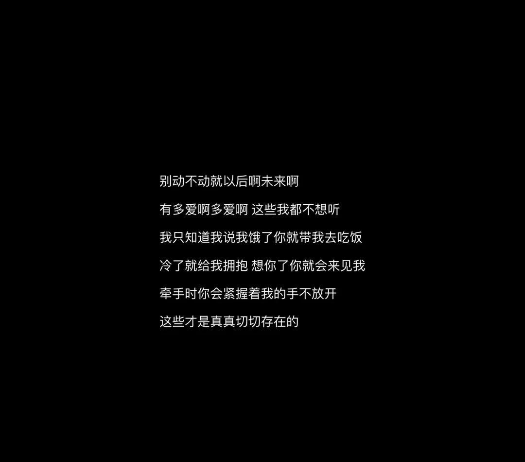 央视那些值得摘抄的句子,某某中值得摘抄的句子