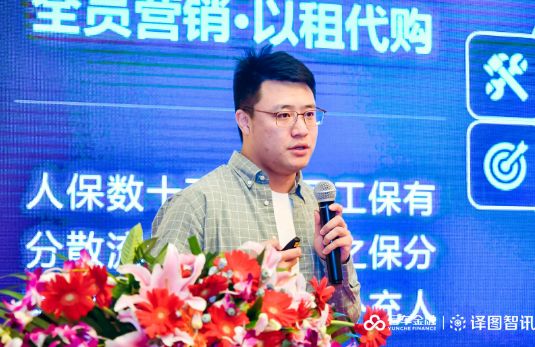 北京金融峰会2023,北京金融峰会